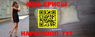 гидра Бузулук