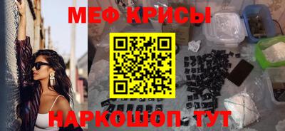 кокаин Будённовск