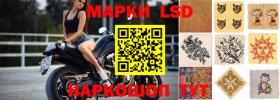 кокаин Будённовск