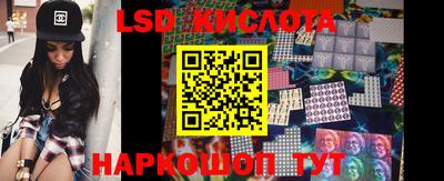 кокаин Будённовск