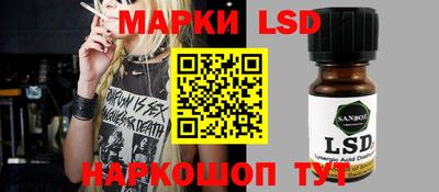 кокаин Будённовск