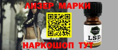 прущий лед Бугуруслан