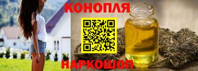 кокаин Будённовск