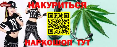кокаин Будённовск