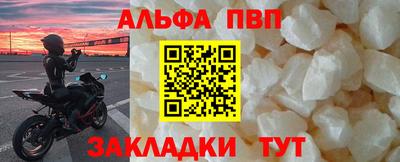 MESCALINE Татарск