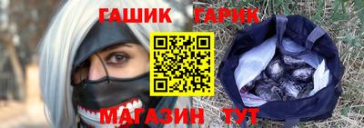 спиды Тара