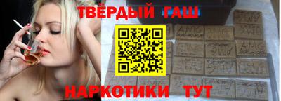 кокаин Будённовск
