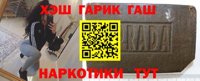 кокаин Будённовск