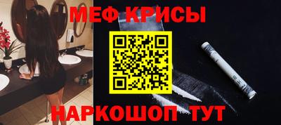 гидра Бузулук
