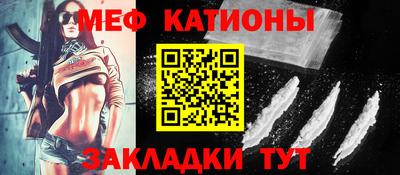 кокаин Будённовск